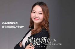 【使用手册】玉林客服_哔哩哔哩